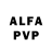 Экстази louis Vuitton aiva itsugawa