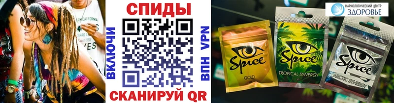 hydra ТОР  Снежинск  БУТИРАТ вода  продажа наркотиков 