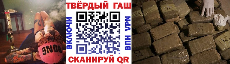 KRAKEN ссылка  где купить наркоту  Снежинск  ГАШ хэш 