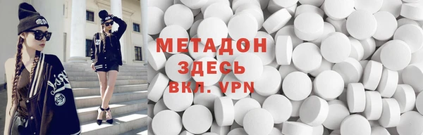 таблы Алексеевка