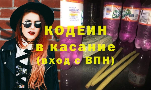 PSILOCYBIN Армянск