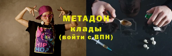 ПСИЛОЦИБИНОВЫЕ ГРИБЫ Балахна