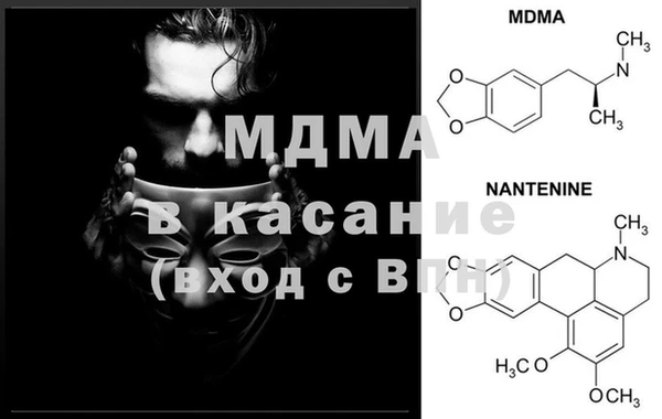 бутик Алексин