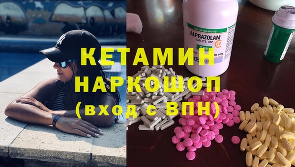 PSILOCYBIN Армянск