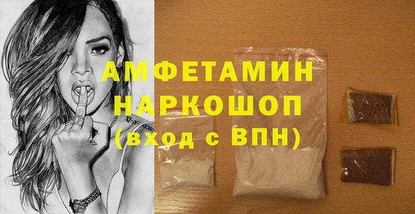 таблы Алексеевка