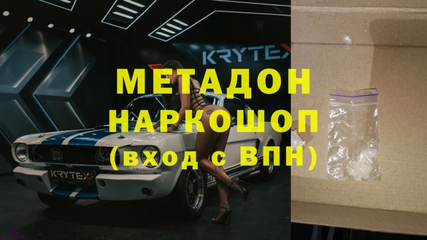 PSILOCYBIN Армянск